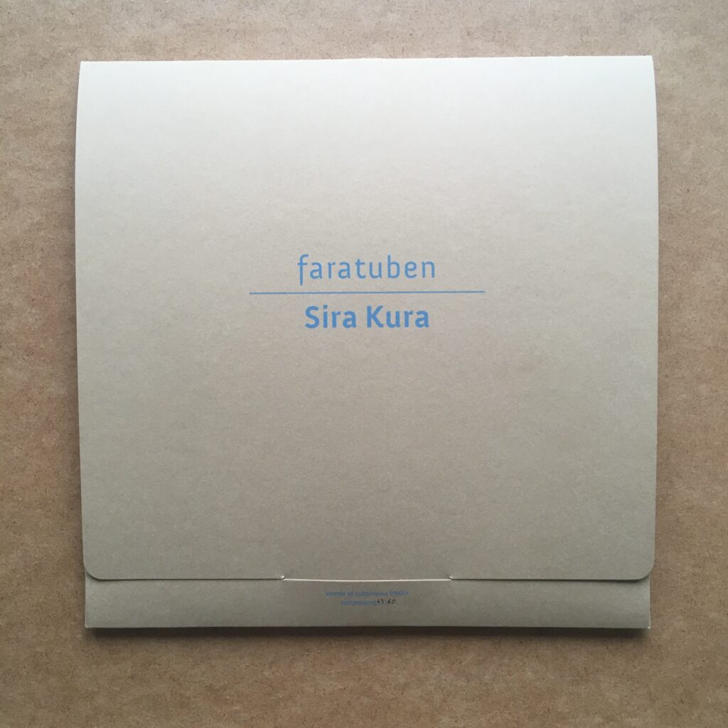 IMG_7098Faratuben-Sira Kura art-edition